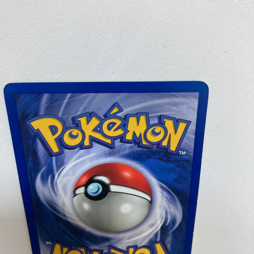 ポケモンカード　海外版　フシギバナ　シャドウレス