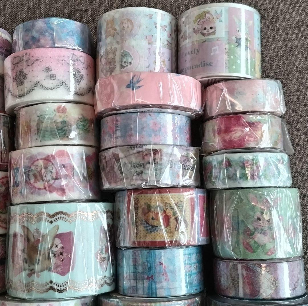 クリームピーチ Dreamin' Tiny Pets 等 マステ 47本セット