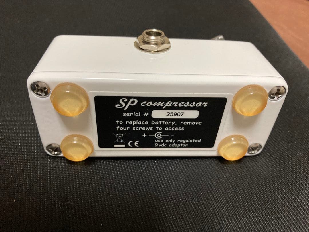 ギター exotic SP compressor