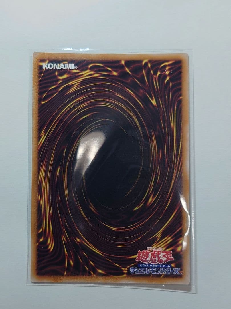 遊戯王 魔術師の弟子　ブラック・マジシャン・ガール　クオシク　25th