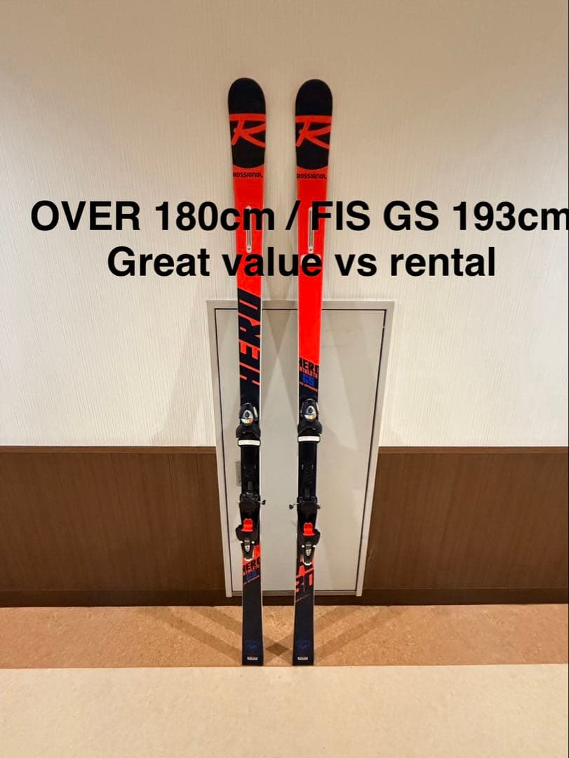値引きしました。 ROSSIGNOL HERO GS 193cm