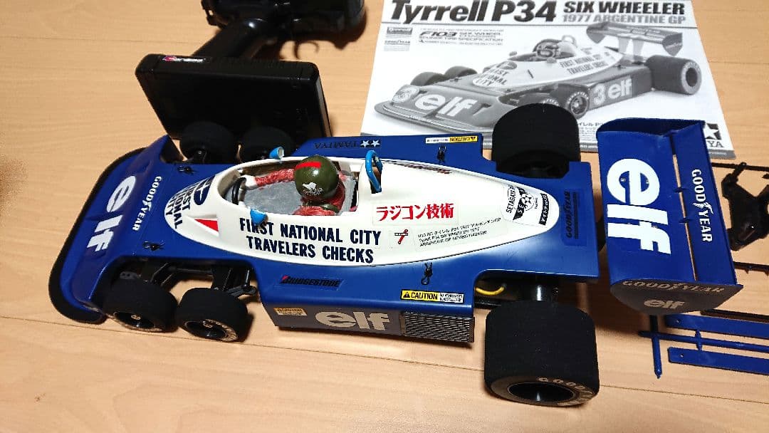 TAMIYA Tyrrell P34 1/10 ラジコンカー 送信機付き