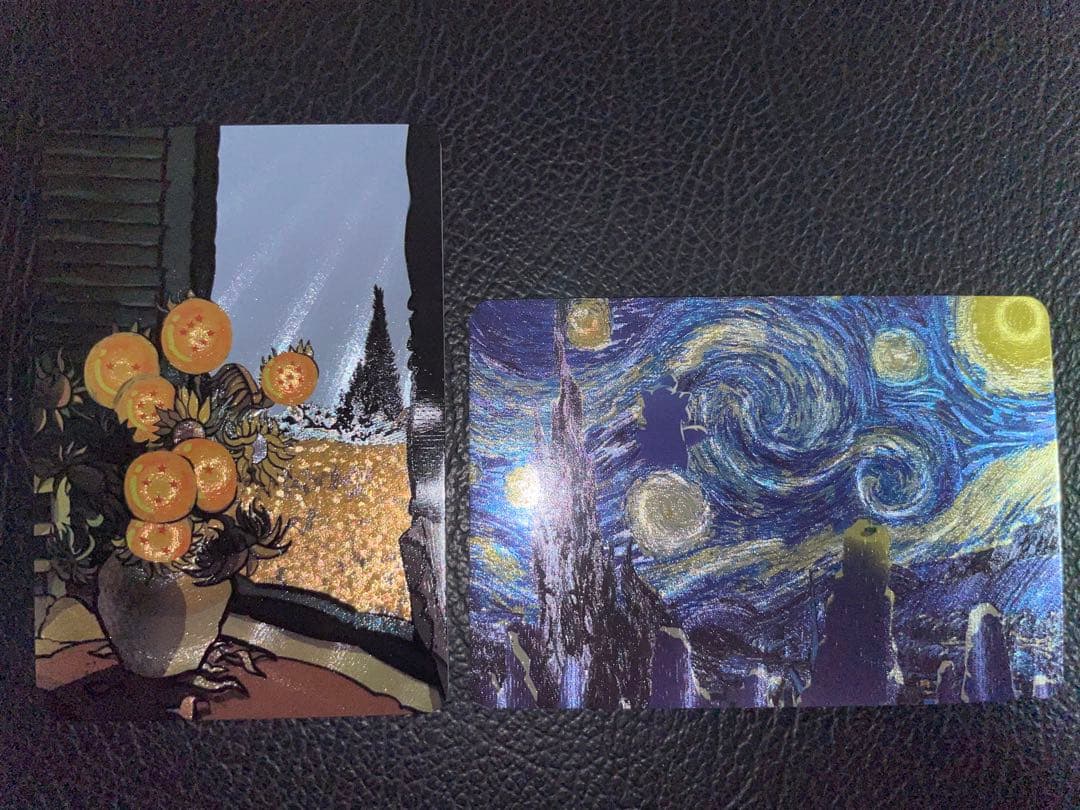 ③7/8  13枚　ドラゴンボール　キラカード