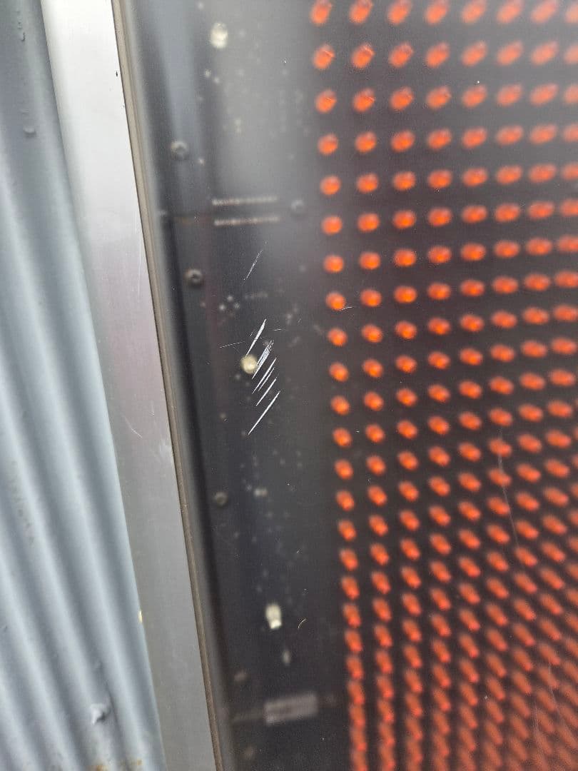 【現地引き取りのみ】電光掲示板(リモコン付き)