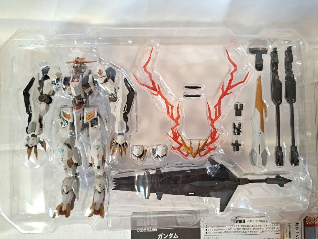 L ROBOT魂 ガンダムバルバトスルプス&バルバトスルプスレクス 2個