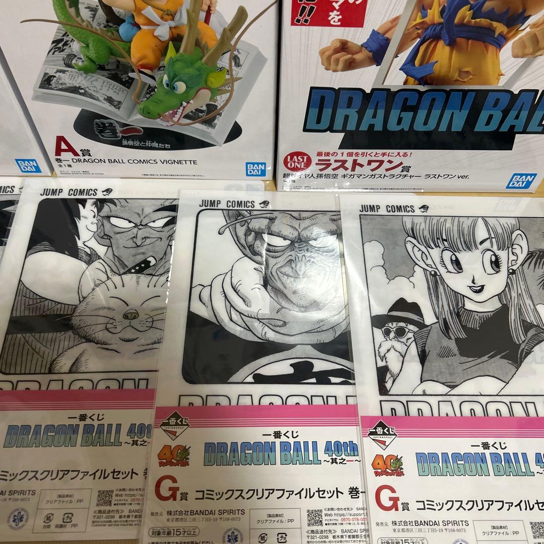 ドラゴンボール一番くじ 40th 其之一 フィギュアセミコンプセット