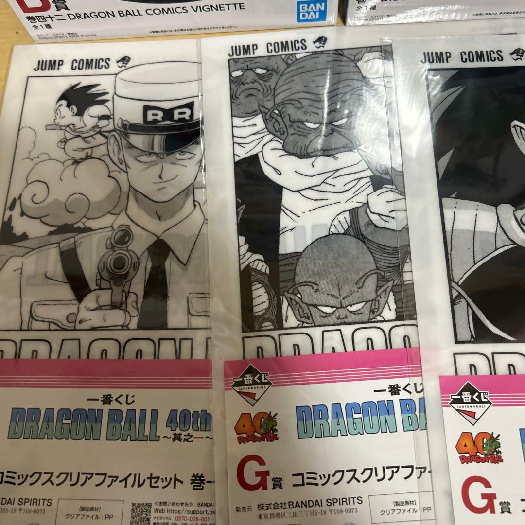 ドラゴンボール一番くじ 40th 其之一 フィギュアセミコンプセット