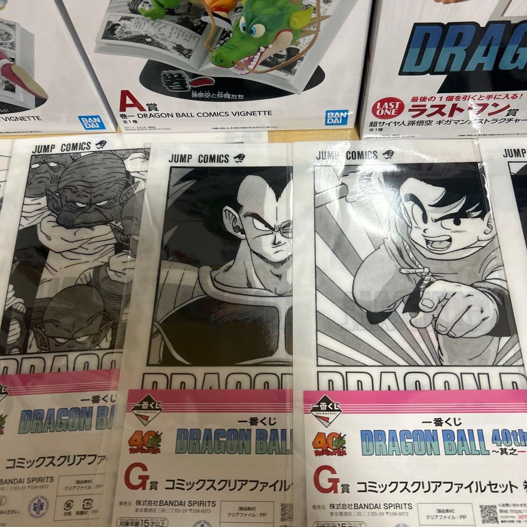 ドラゴンボール一番くじ 40th 其之一 フィギュアセミコンプセット