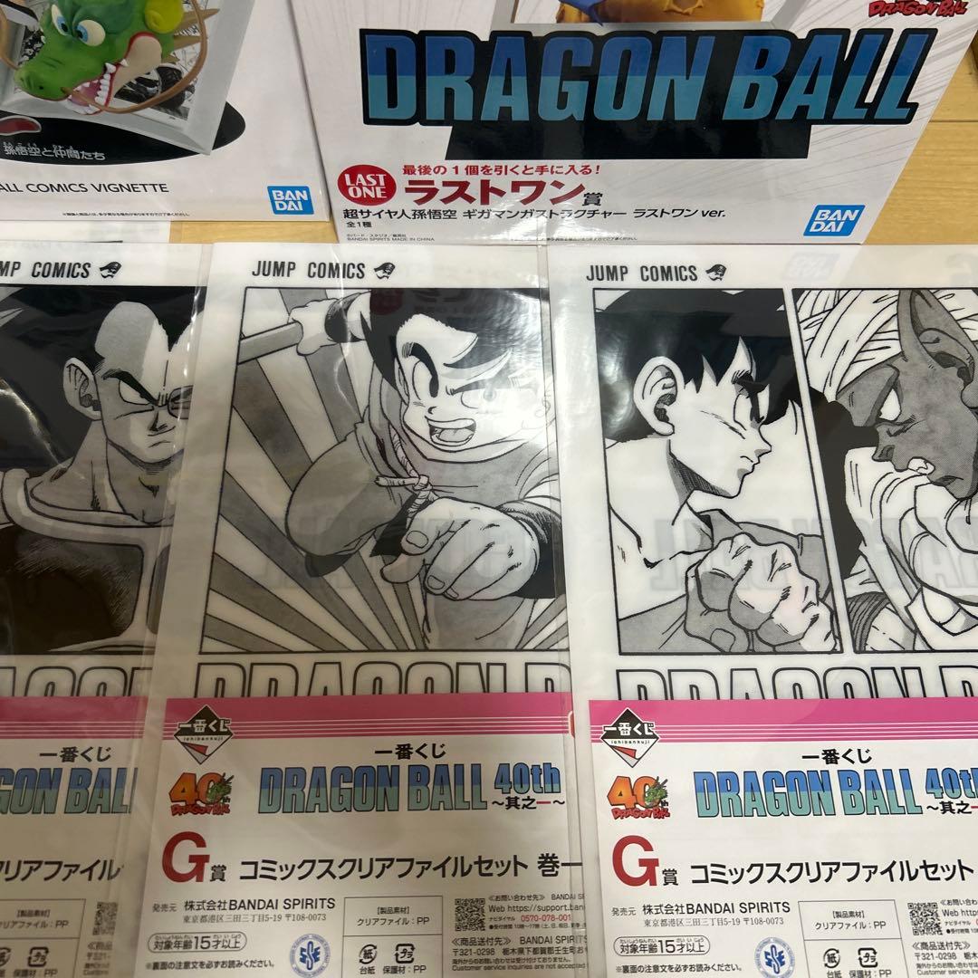 ドラゴンボール一番くじ 40th 其之一 フィギュアセミコンプセット