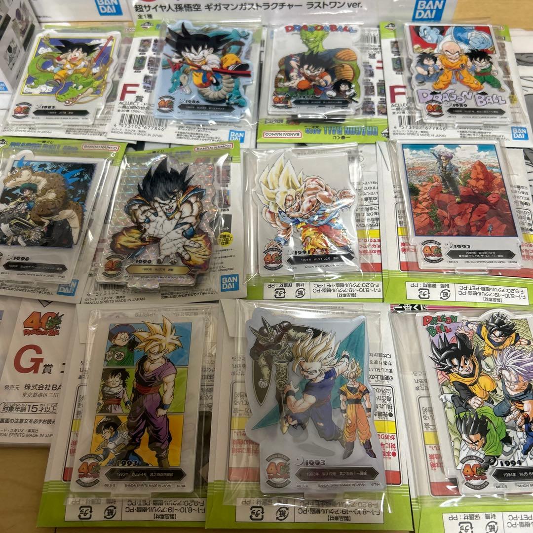 ドラゴンボール一番くじ 40th 其之一 フィギュアセミコンプセット