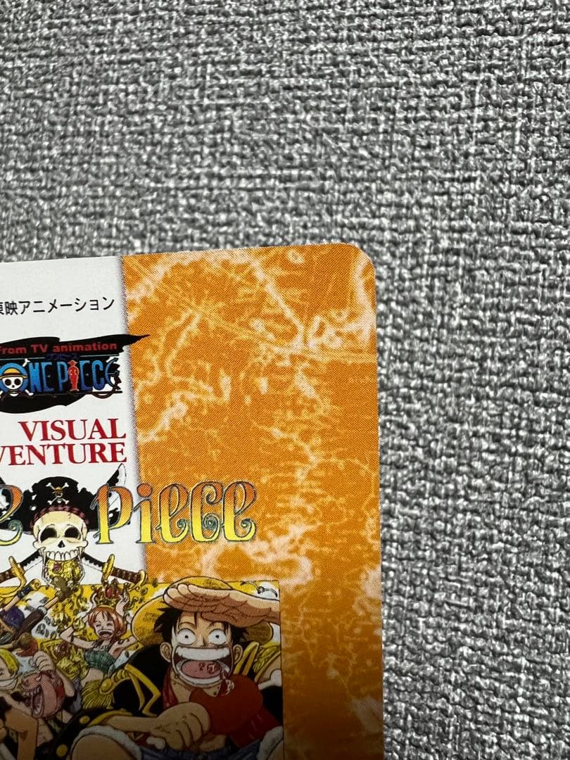 【美品】ワンピース ビジュアルアドベンチャー ルフィ海賊団