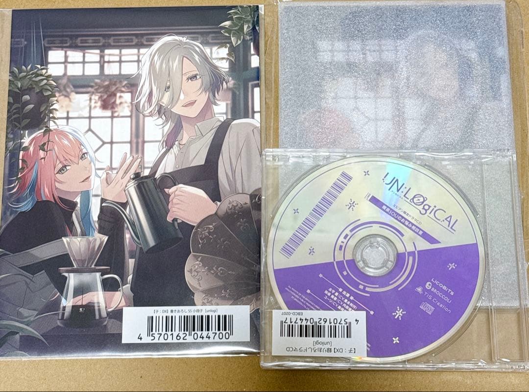 UN:LOGICAL アンロジカル　アンロジ 限定特典　エビテン　ebten