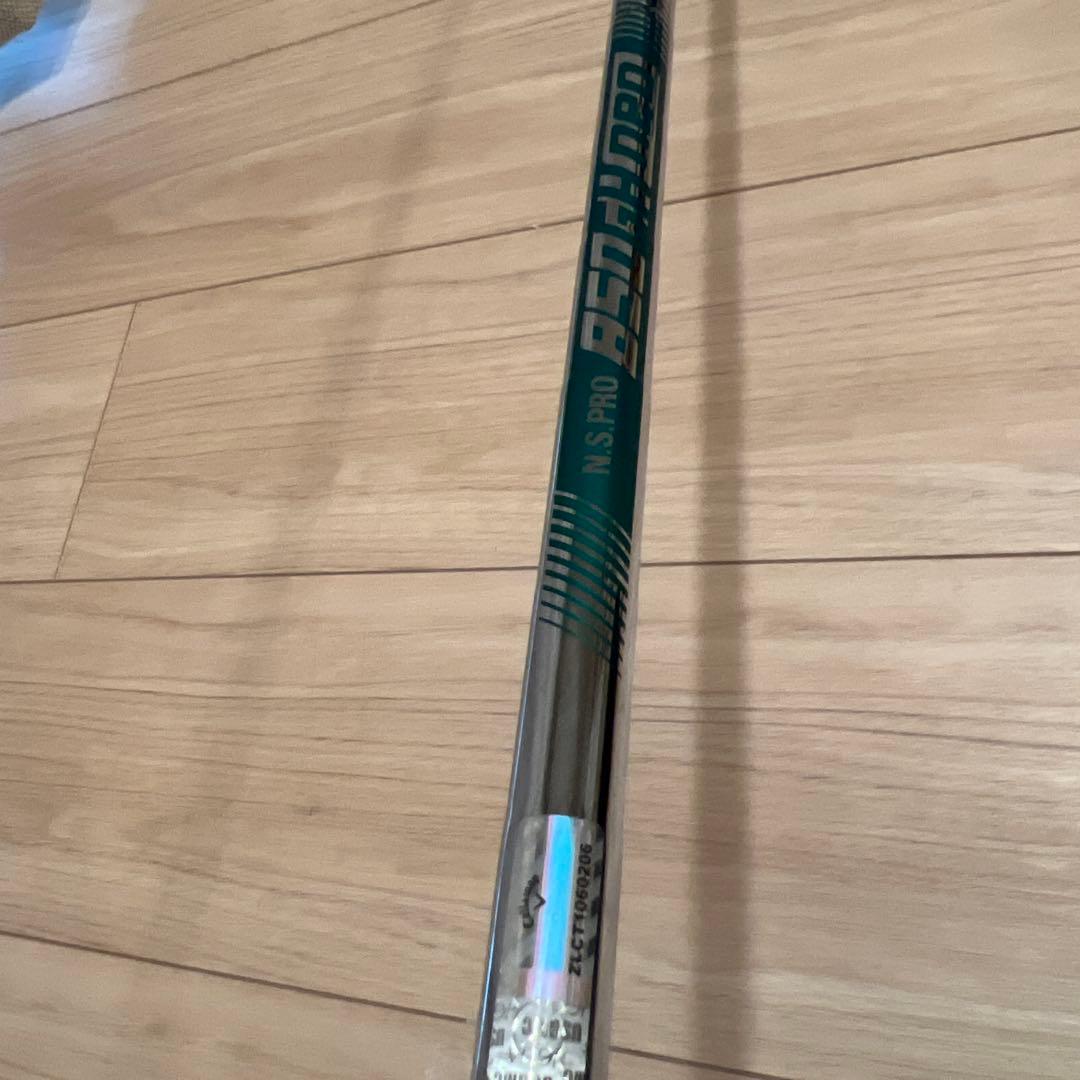 【カバー無し】Ai smoke ユーティリティ　5番　24度