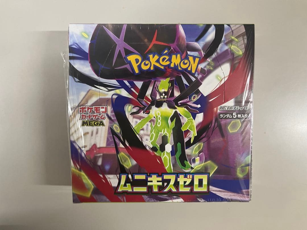 ポケモンカード ムニキスゼロ BOX 新品未開封　シュリンク付き