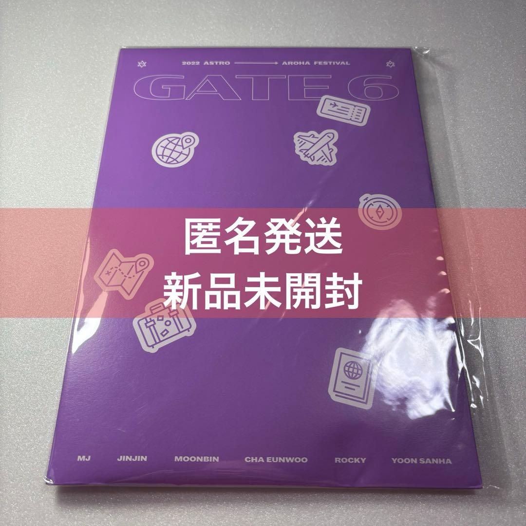 ASTRO GATE6 AAF ムンビン ウェルカムパック 未開封 名札 トレカ
