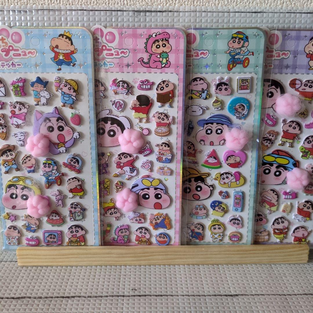 【ハッピーシェル】肉球シールおまとめ