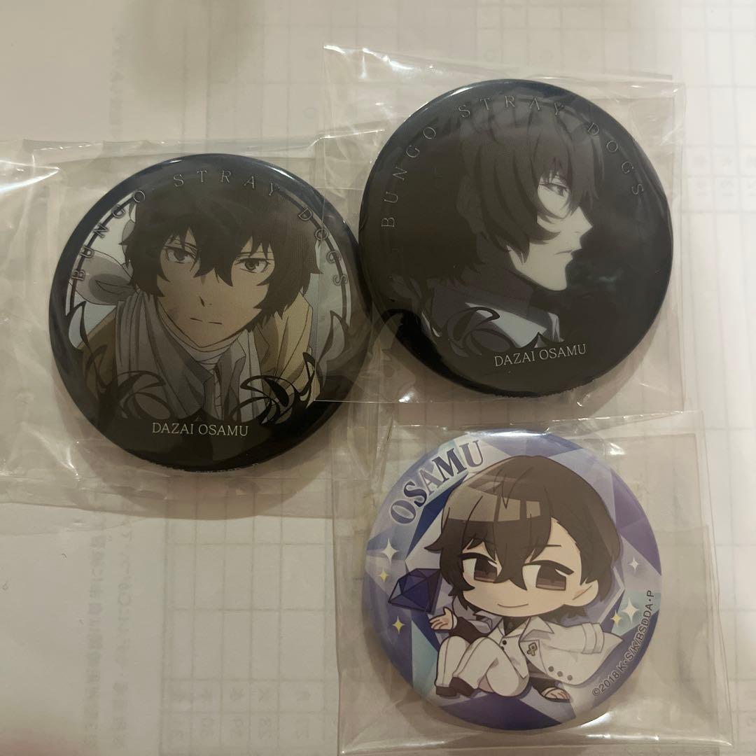 文スト 太宰治 缶バッチ セット 42個＋3個