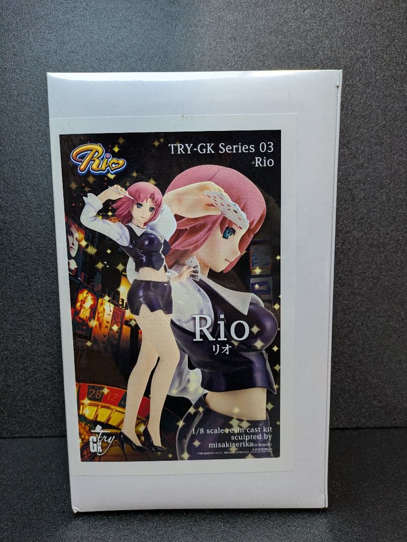 未開封 ボークス Rio リオ　ガレージキット