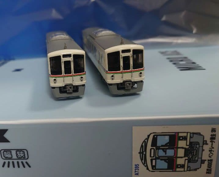 4両 西武 4000系 ベンチレタ 撤去 SIV A‐7395 マイクロエース