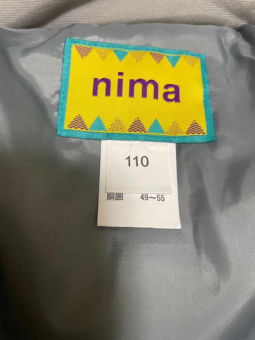 値下げ！　NIMA キッズスノーウェアセット 110 帽子2点付き