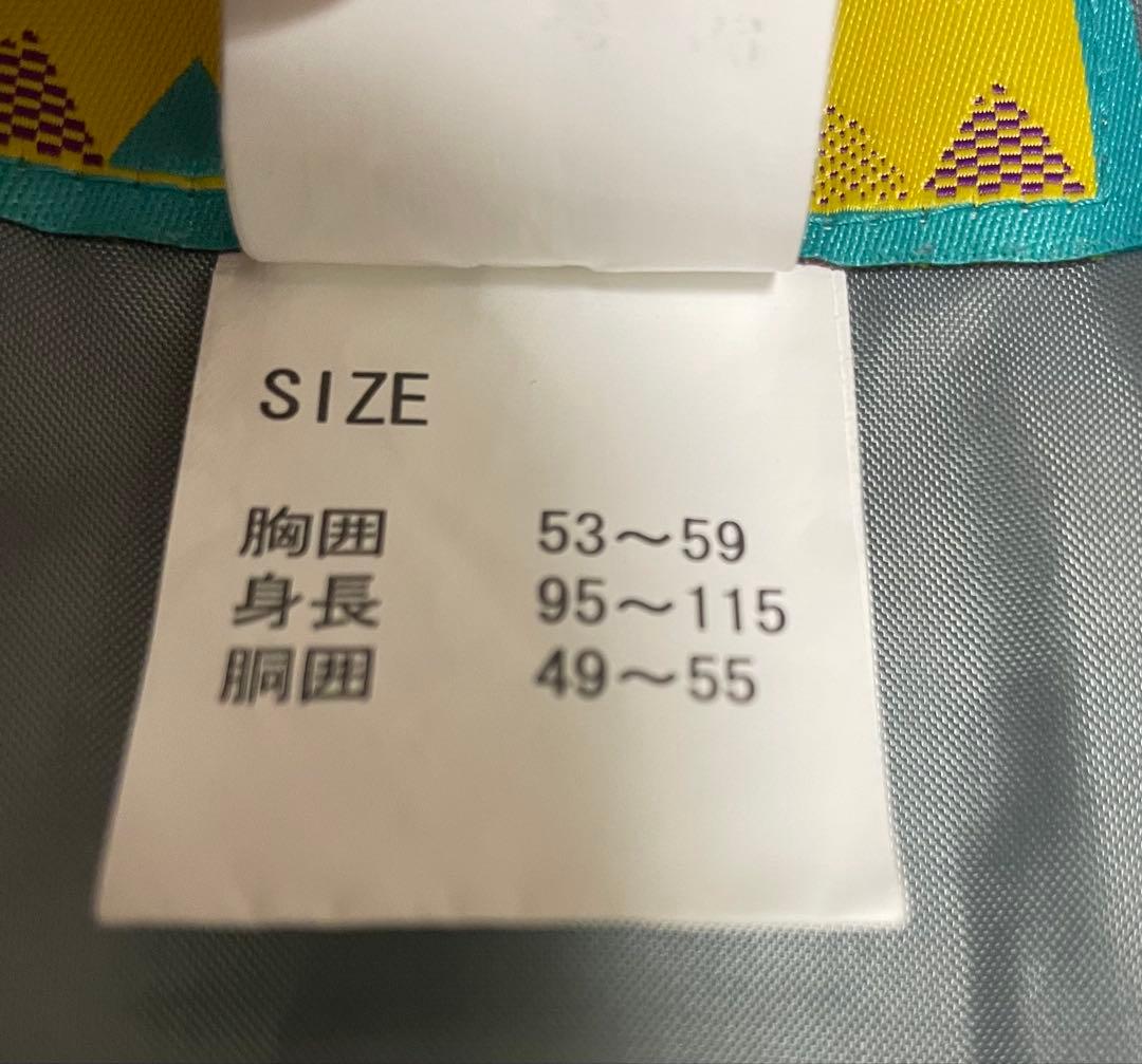 値下げ！　NIMA キッズスノーウェアセット 110 帽子2点付き