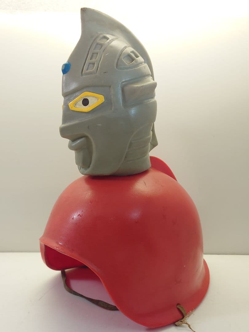 昭和レトロ 当時物 ヨネザワ玩具 ウルトラセブン ヘルメット ソフビ フィギュア