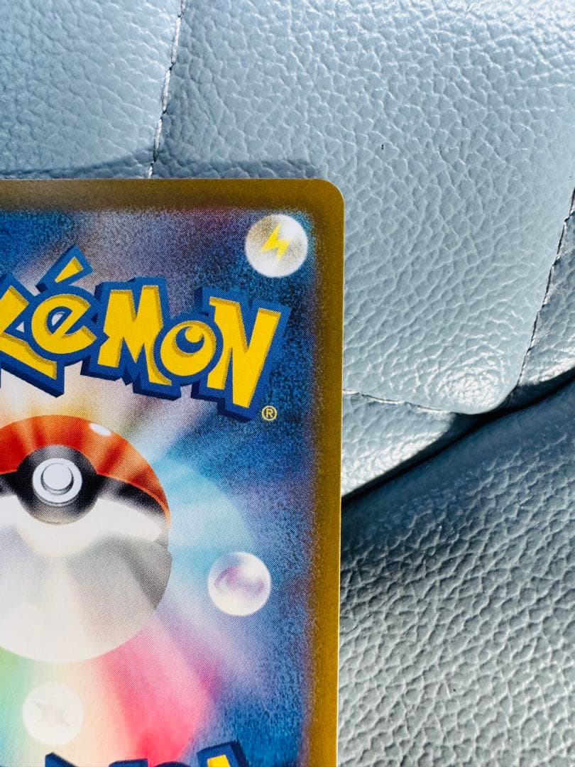 美品　ポケカ ムニキスゼロ メイのはげまし sar sr セット販売