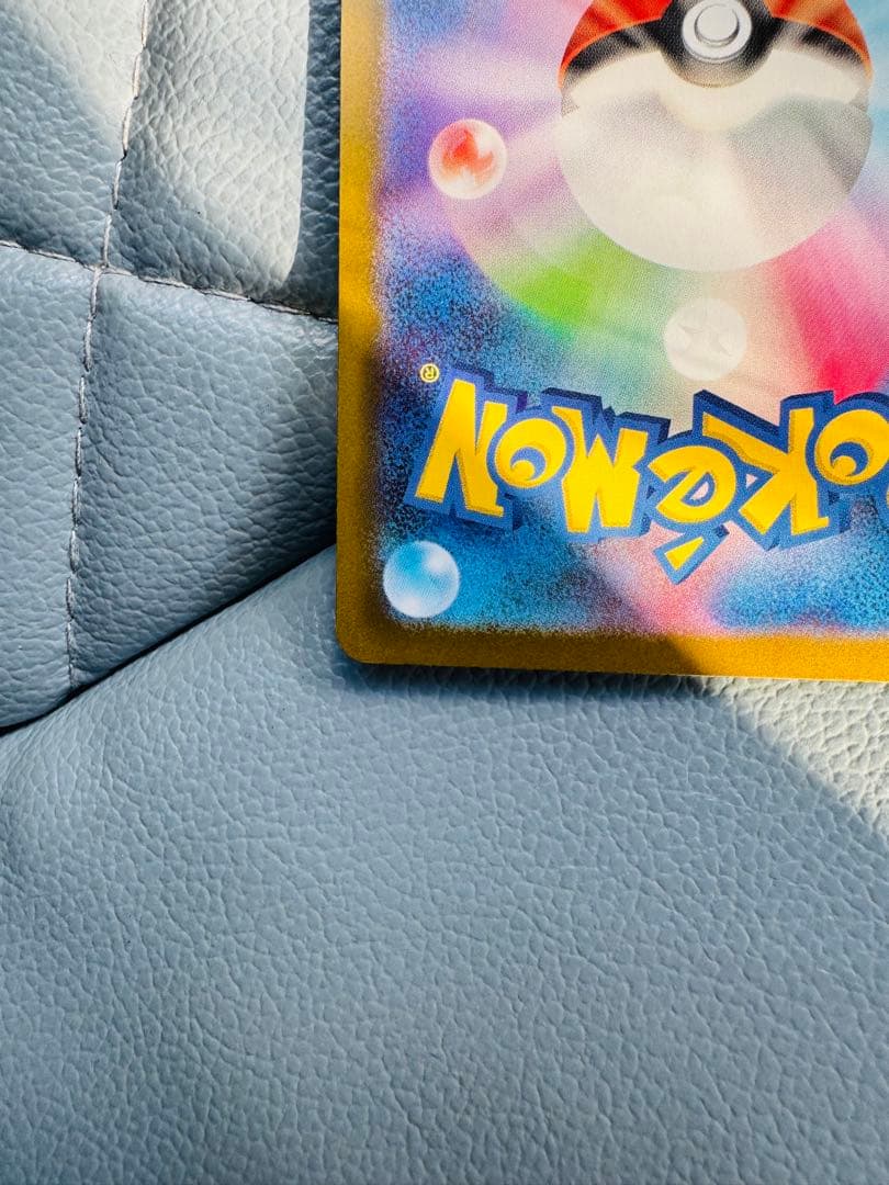 美品　ポケカ ムニキスゼロ メイのはげまし sar sr セット販売