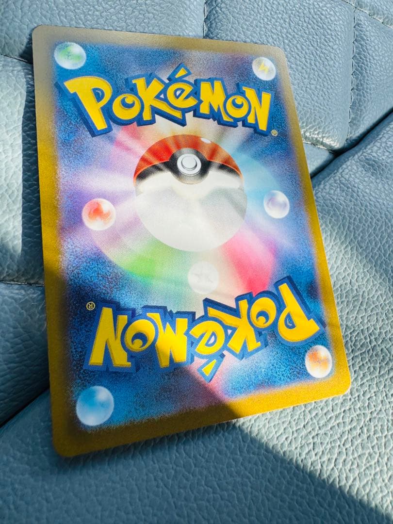 美品　ポケカ ムニキスゼロ メイのはげまし sar sr セット販売