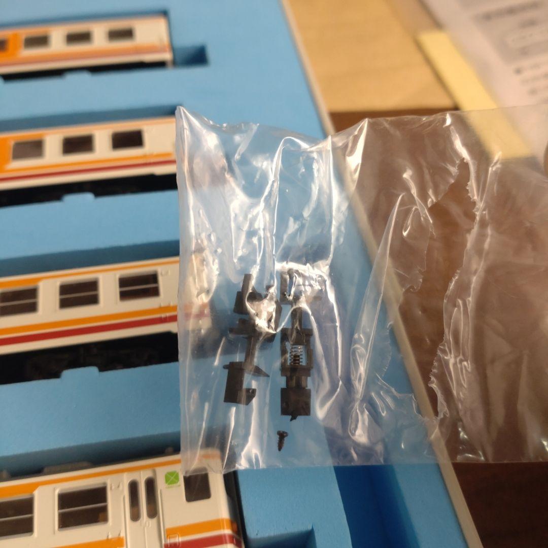 マイクロエース A-1859 12系 お座敷客車「カヌ座」＋「サロン佐渡」7両