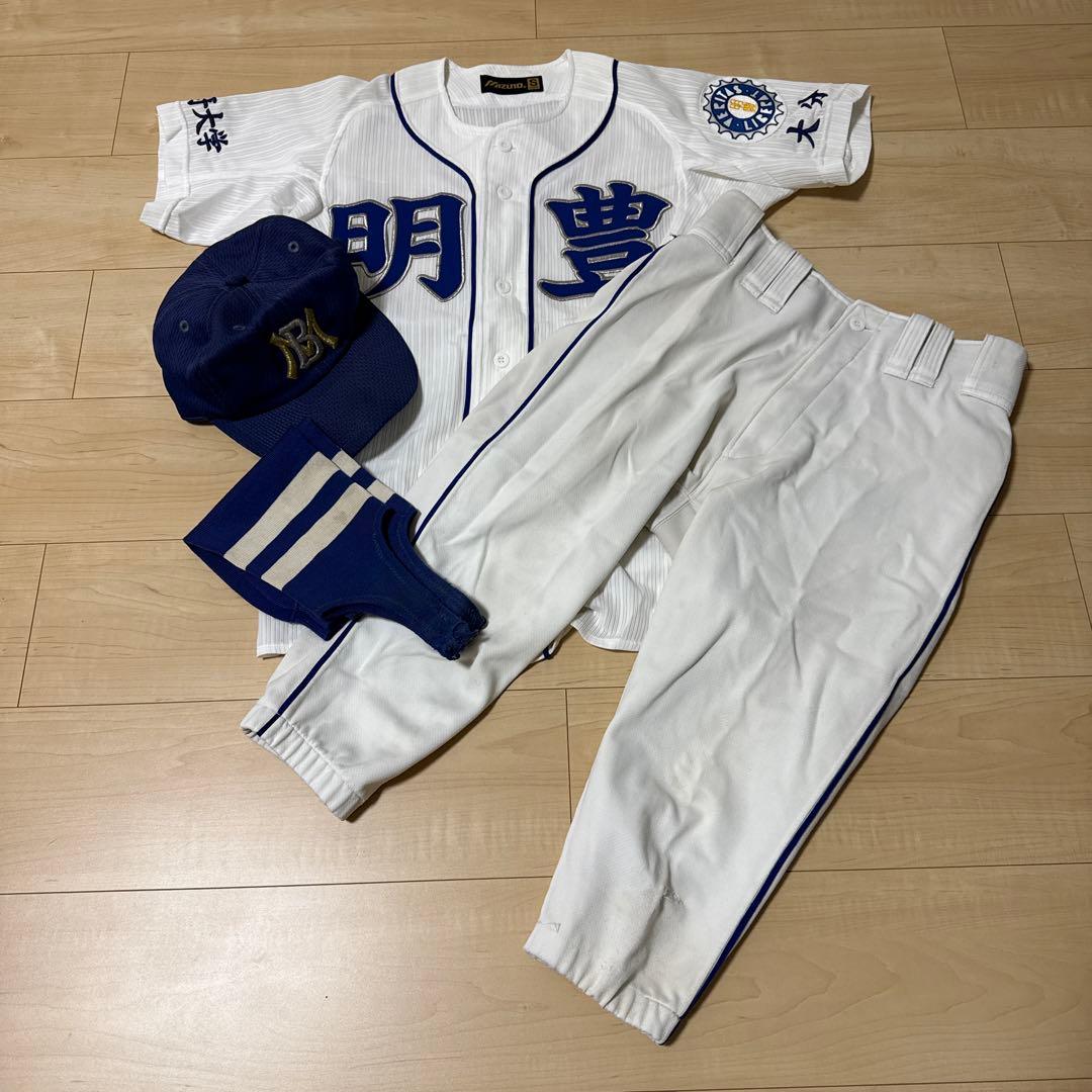 明豊高校 野球 ユニフォーム
