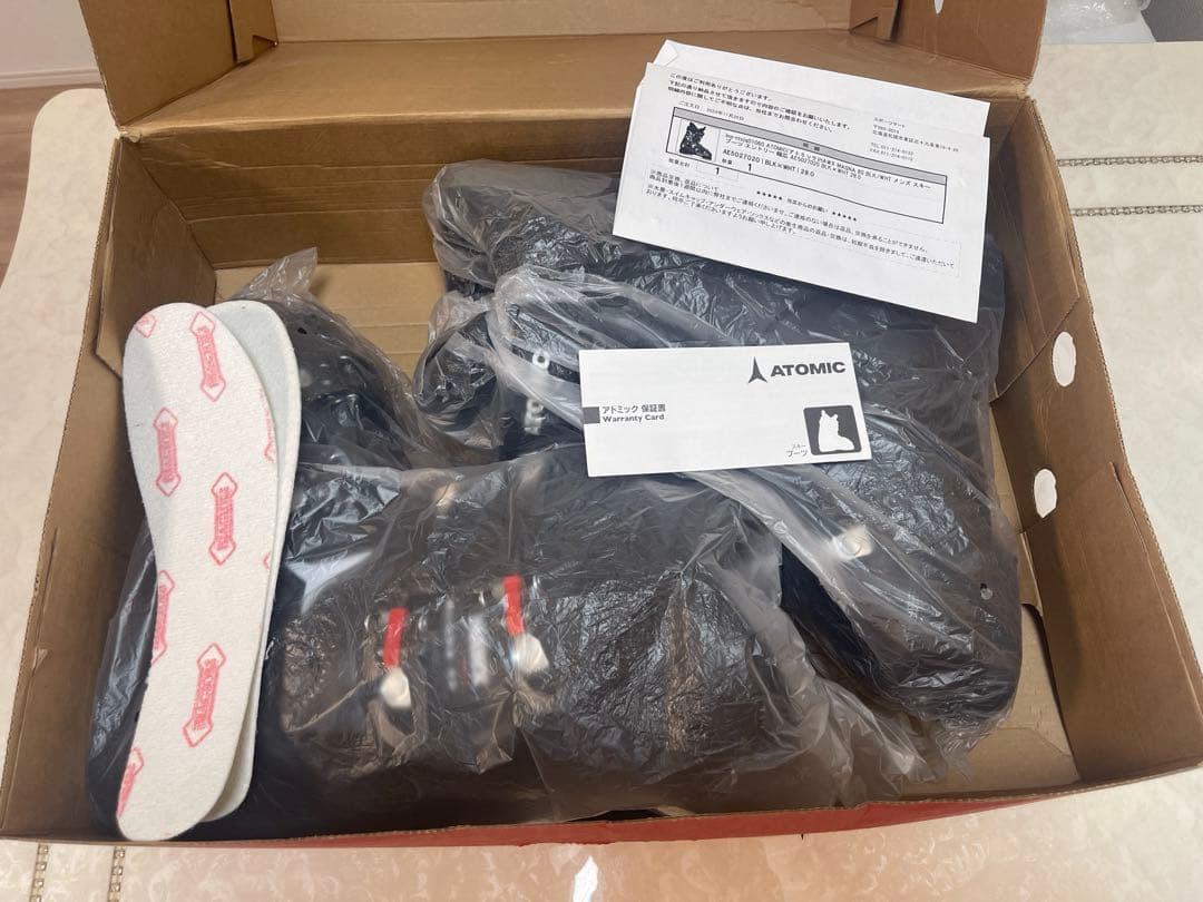 スキー ATOMIC Hawx Magna 80 28-28.5cm