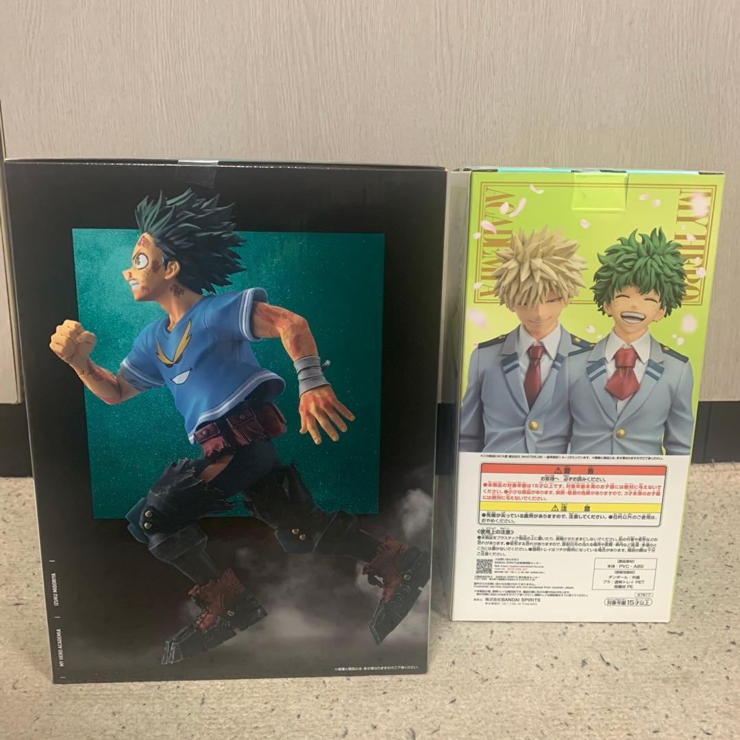 ヒロアカ 一番くじ 紡がれる想い Ｃ賞 A賞 デク フィギュア 新品未開封