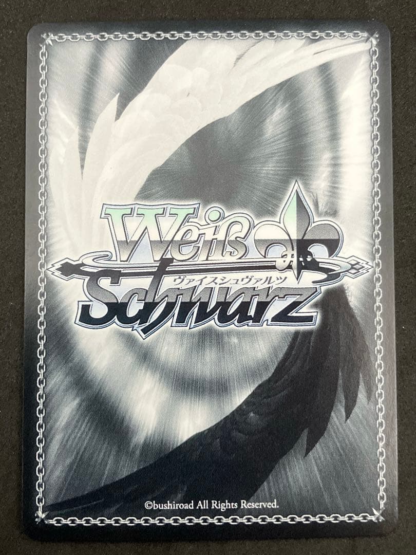 U-96 SP サイン入り アズールレーン ヴァイスシュヴァルツ