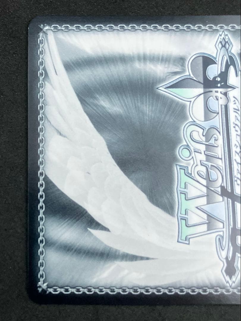 U-96 SP サイン入り アズールレーン ヴァイスシュヴァルツ