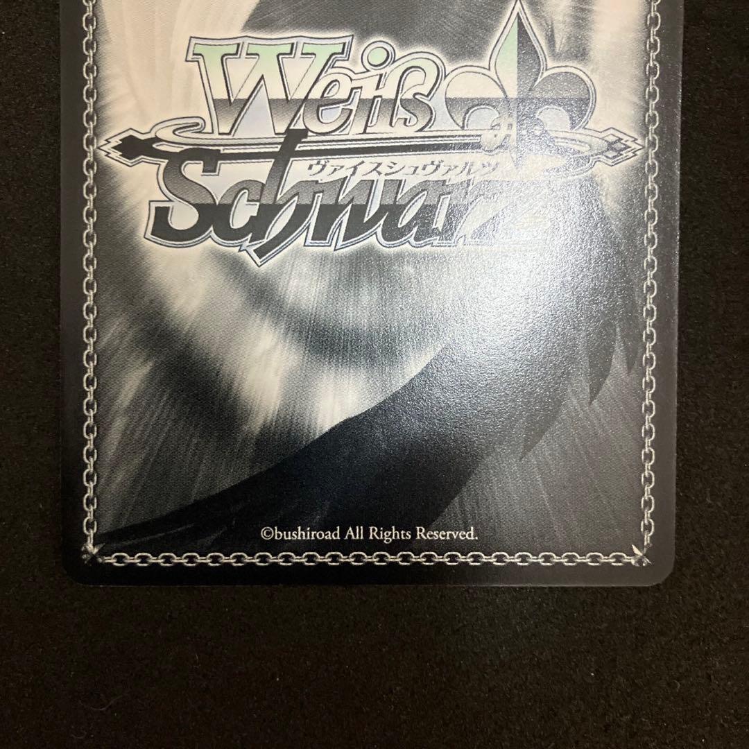 ヴァイスシュヴァルツ ナナ・アスタ・デビルーク SP