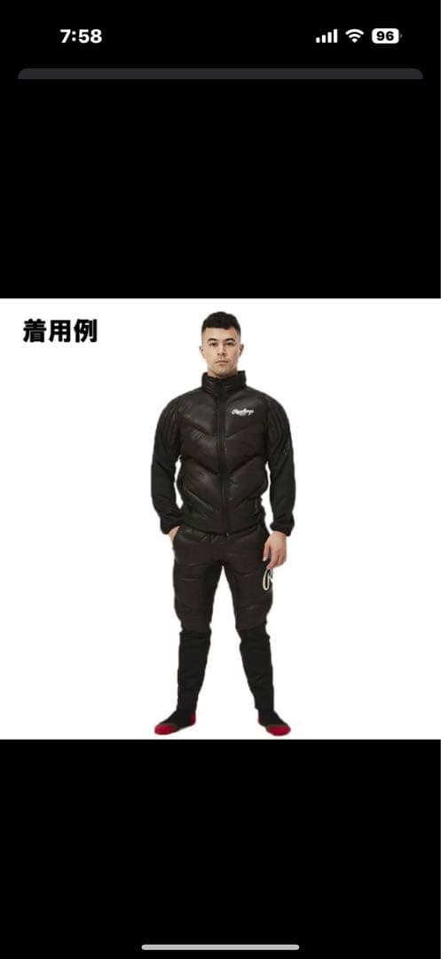 ローリングス　コンビネーションアウター&コンビネーションパンツ