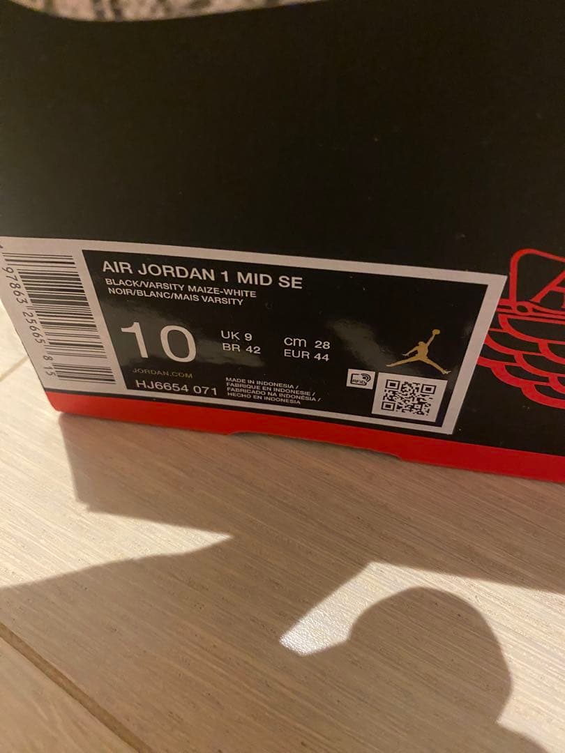 AIR JORDAN 1 MID SE ブラック/イエロー UK9