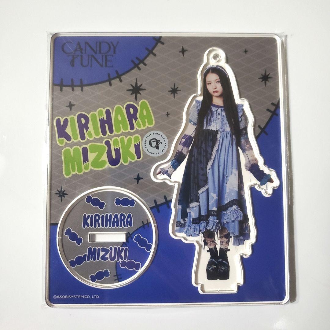 HTK様 リクエスト 4点 まとめ商品