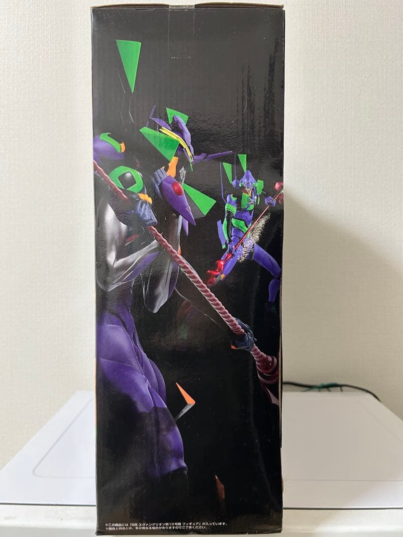 一番くじB賞エヴァンゲリオン 第13号機 フィギュア