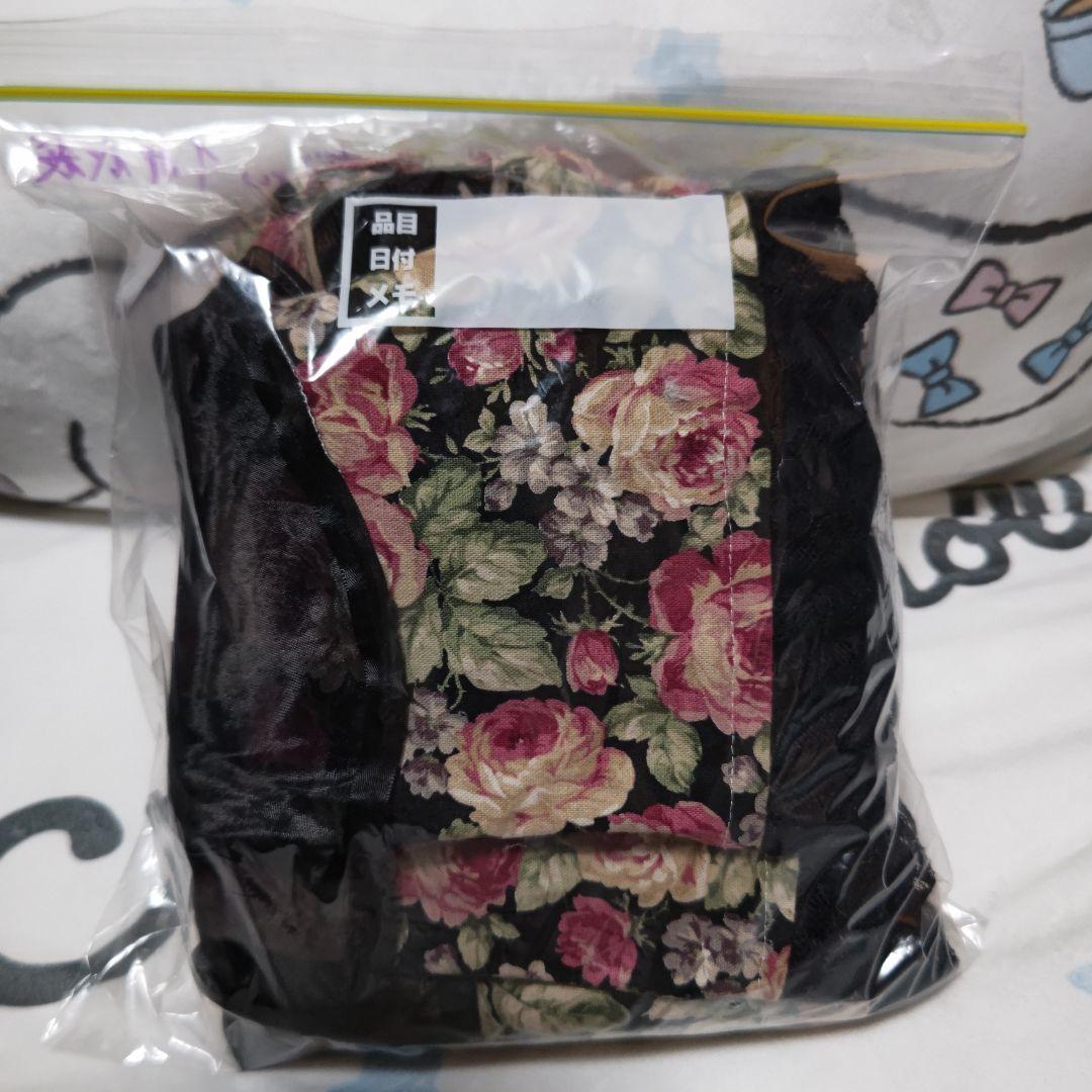 あべみかこ イベント 4部衣装 A