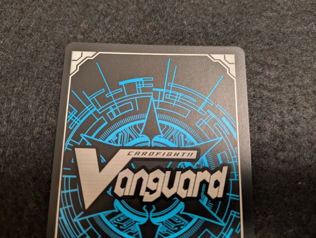 ヴァンガード ブラスターブレード 初期 SP