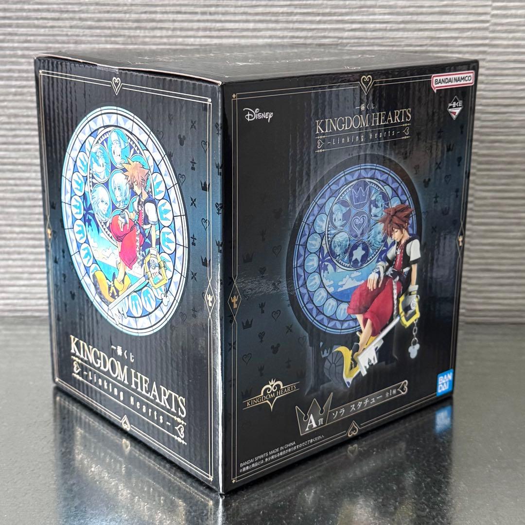 キングダムハーツ 一番くじ ソラ キングダムチェーン まとめ売り