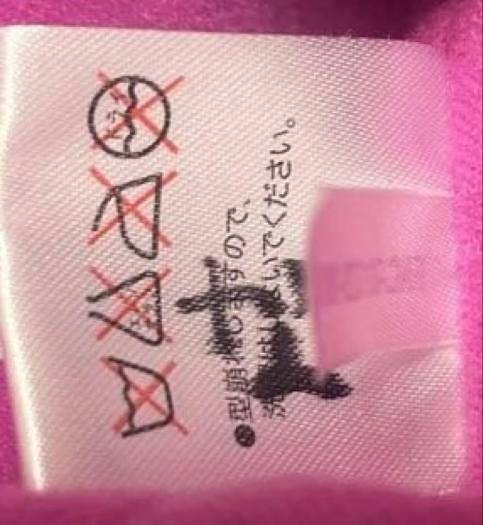 ディズニーランド、チェシャ猫ファンキャップ