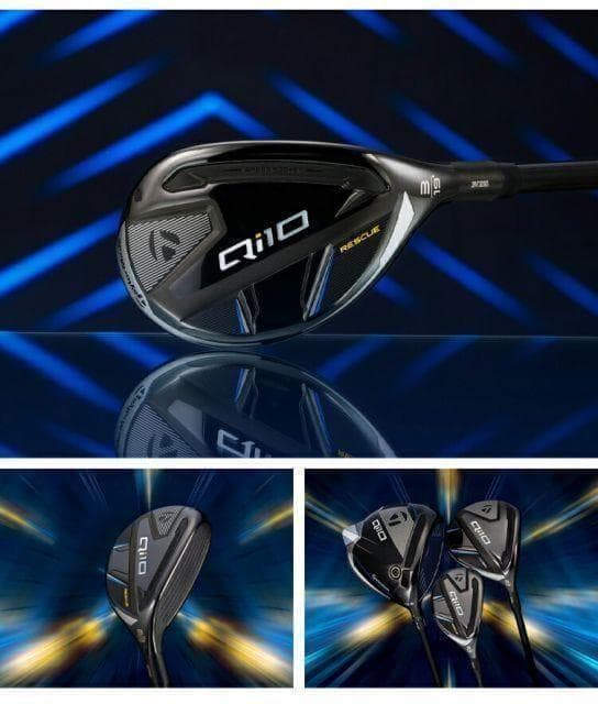 【新品】テーラーメイド Qi10 レスキュー #5 フレックスS