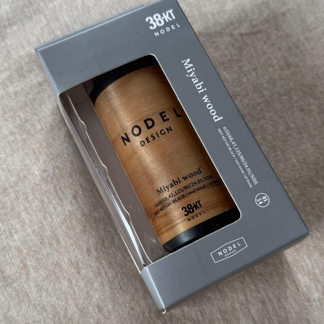 新品 Nodel Design 38灯 ミヤビ wood サテン ウォールナット