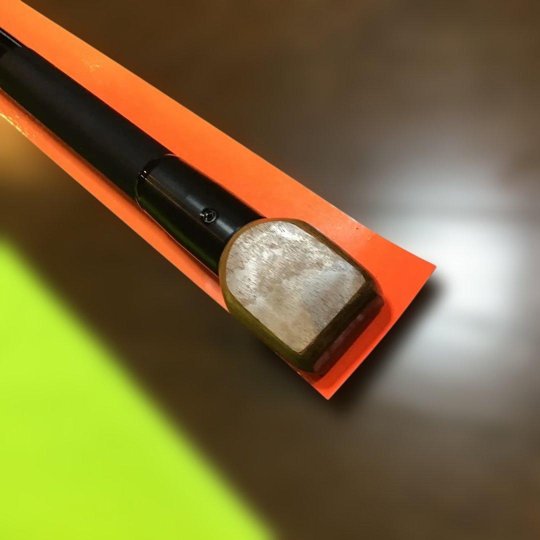 新品未使用！宇崎日新　プロスクエア スーパーマルチ 磯 B.V 6号遠投 530