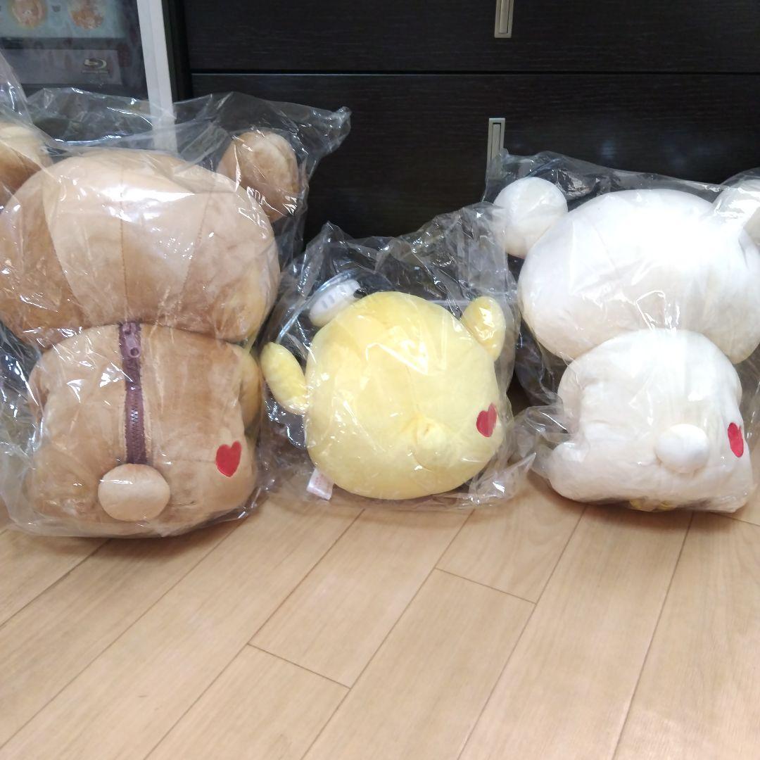 いつでもリラックマ 限定ぬいぐるみ3体セット