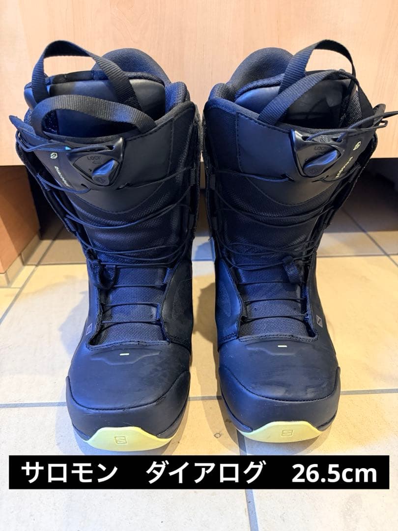 Salomon スノーボードブーツ ダイアログ