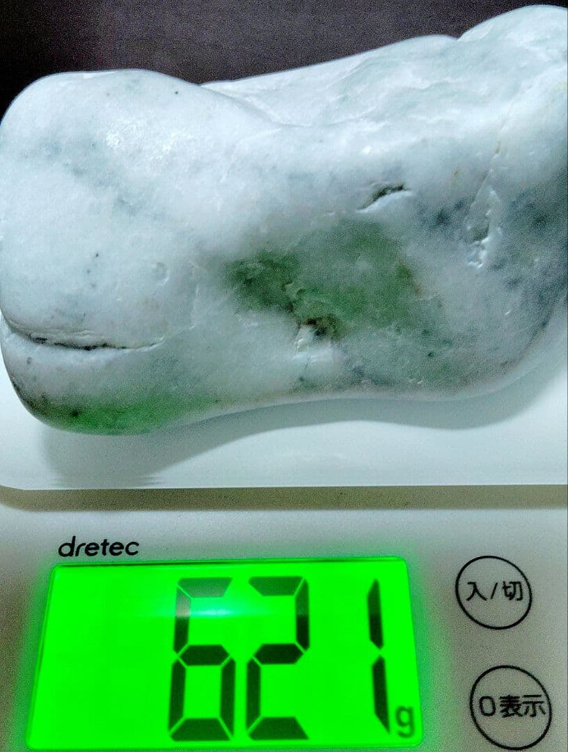 ★翡翠原石★糸魚川硬玉【小滝・転石・バレル621ｇ】